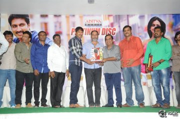 Loukyam Movie Platinum Disc Function